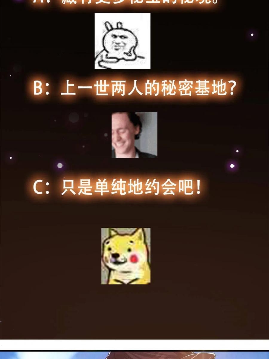 74.jpg