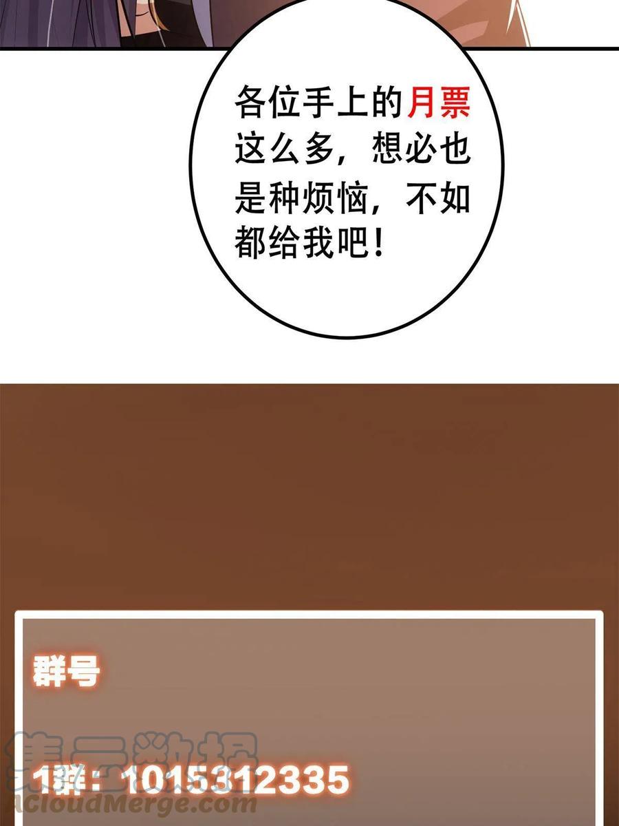 76.jpg