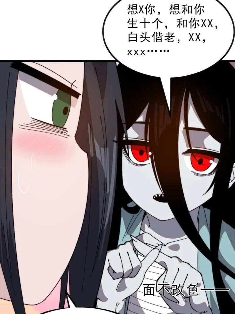 69.jpg