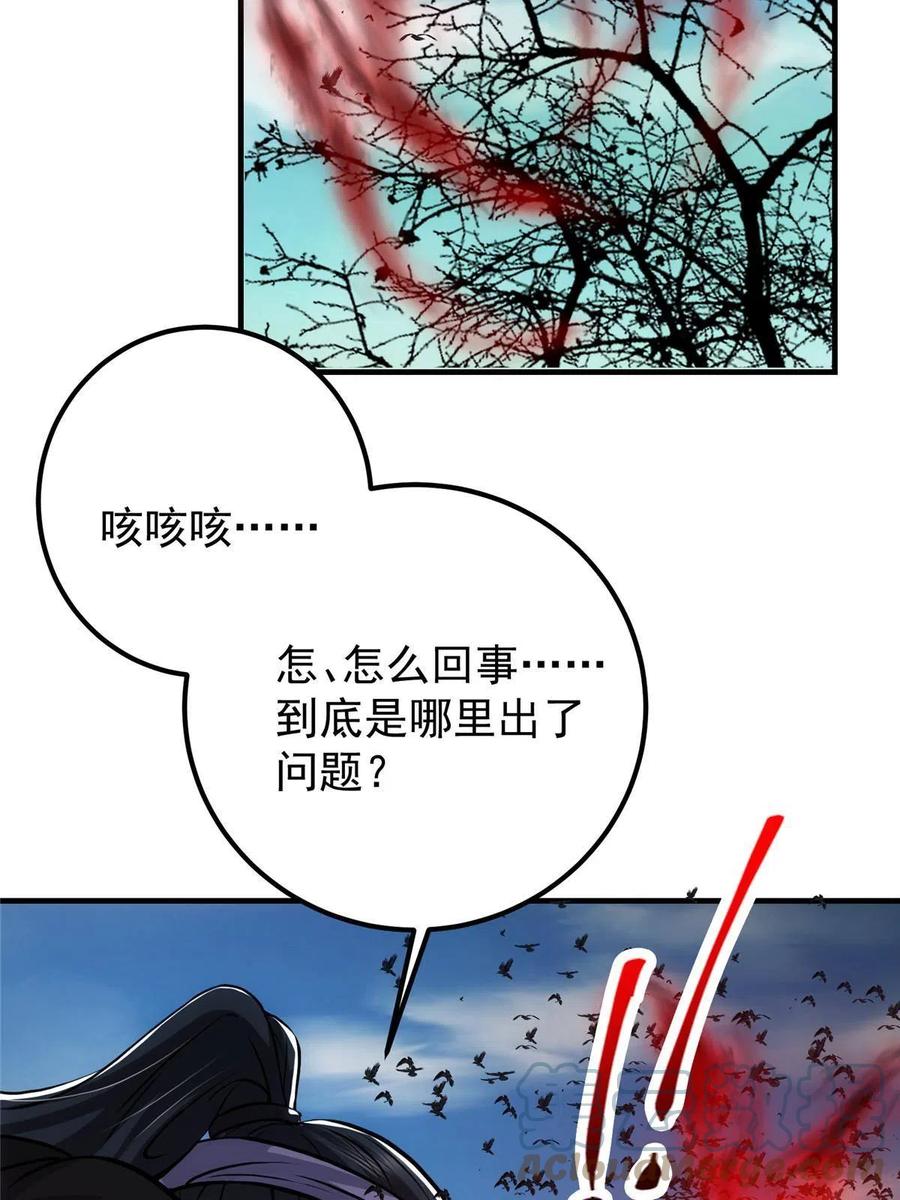 70.jpg