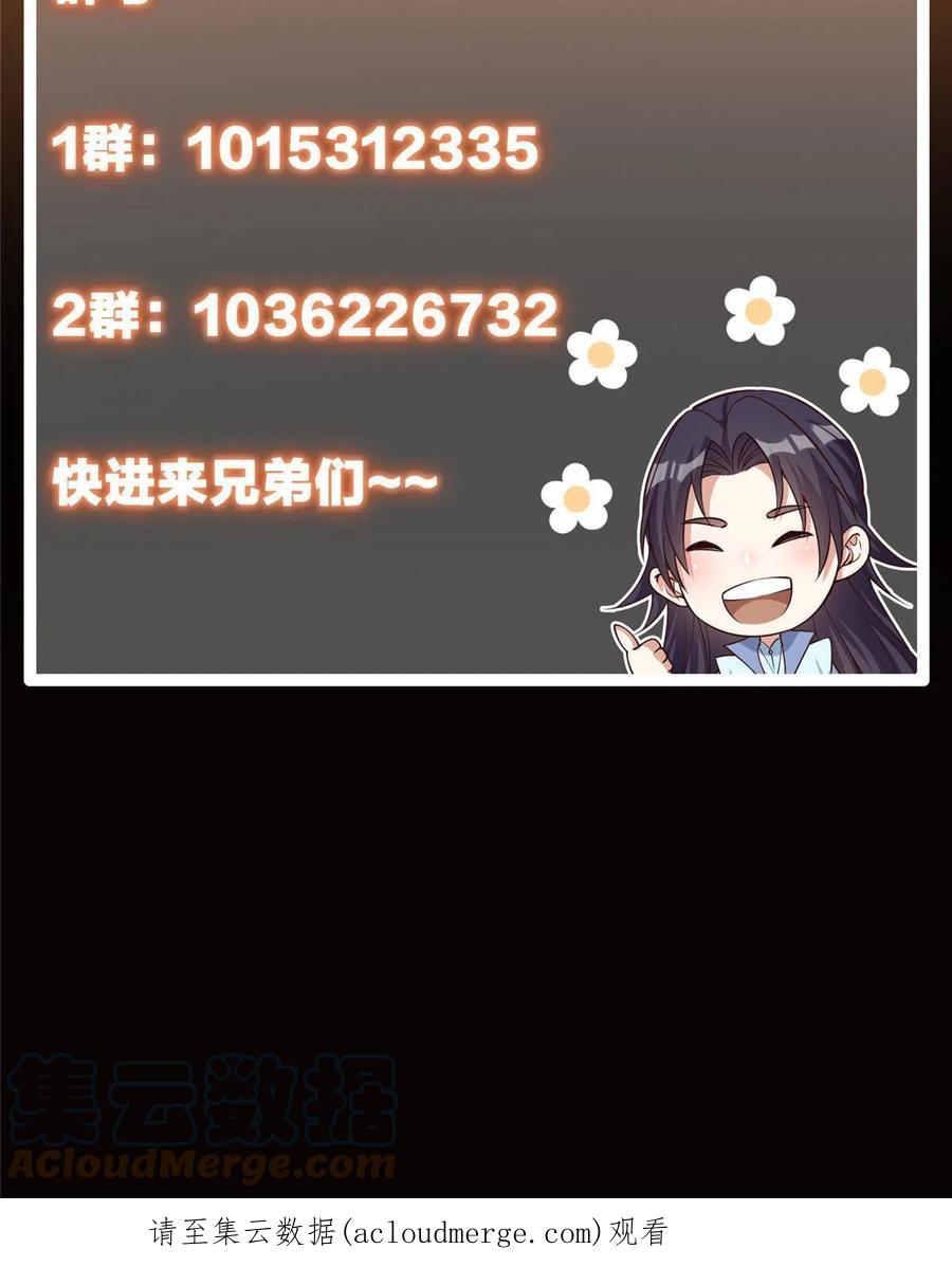 82.jpg