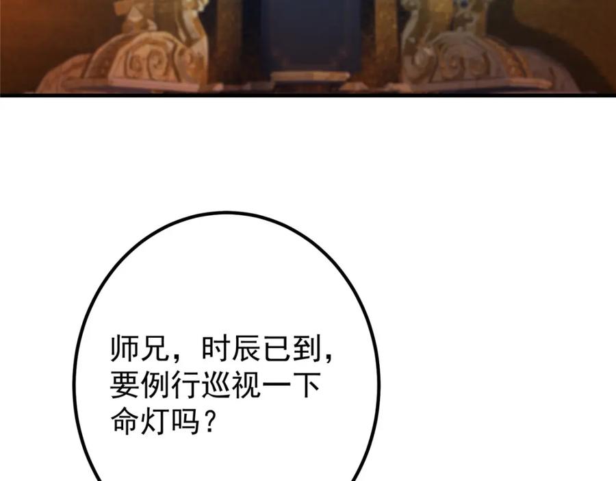 116.jpg