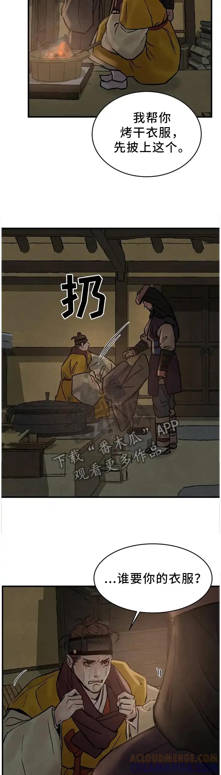 7.jpg