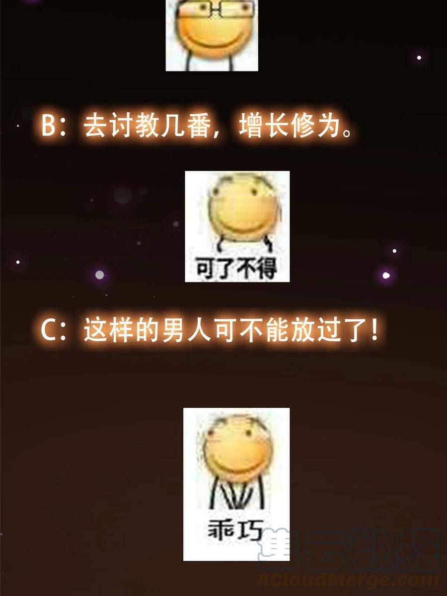 76.jpg