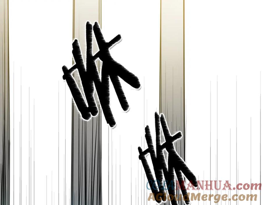 第104话好久不见-泛泛之辈-OH SOT（第4张）