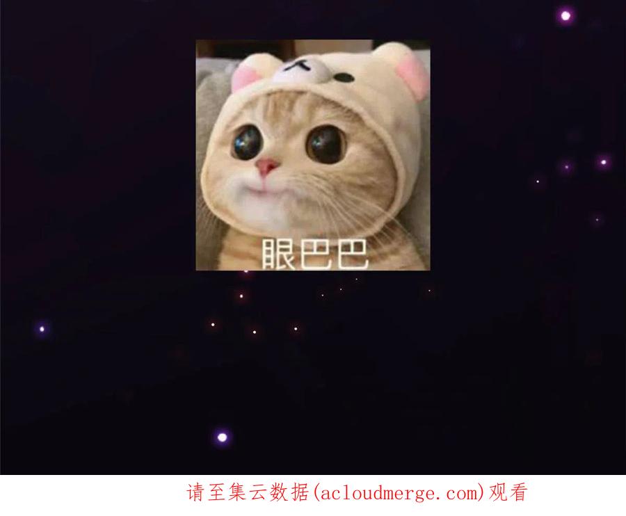 84.jpg