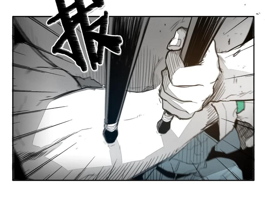 第104话好久不见-泛泛之辈-OH SOT（第13张）