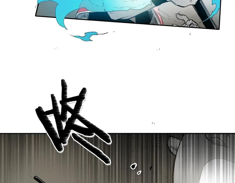 第104话好久不见-泛泛之辈-OH SOT（第9张）