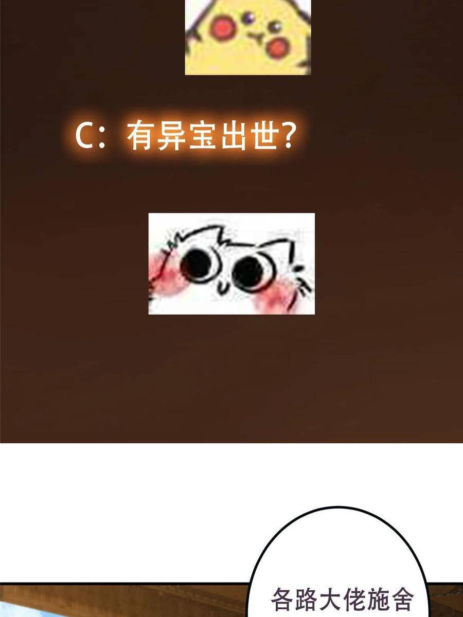 71.jpg