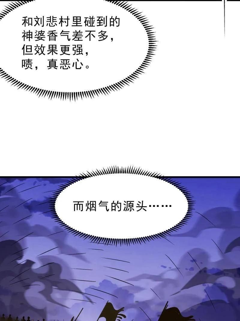 51.jpg