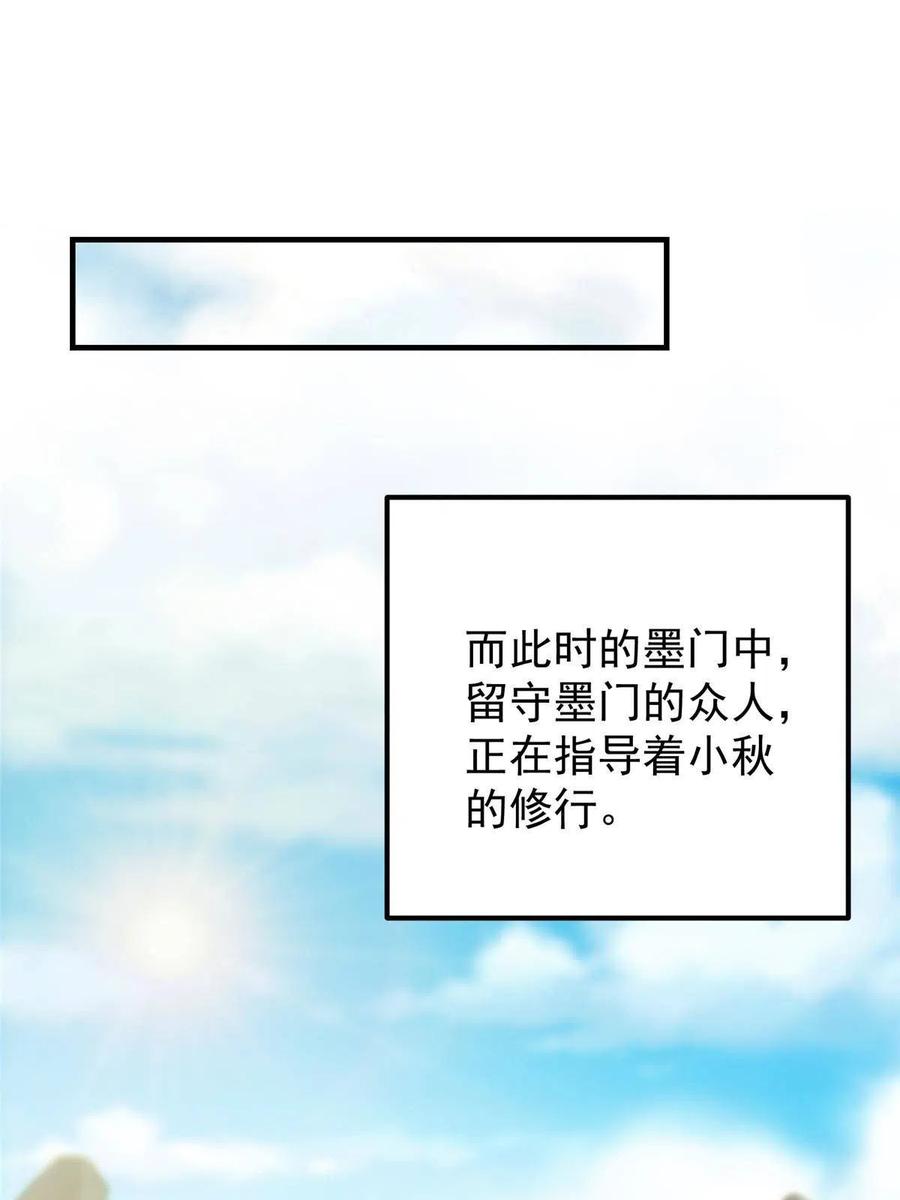 71.jpg