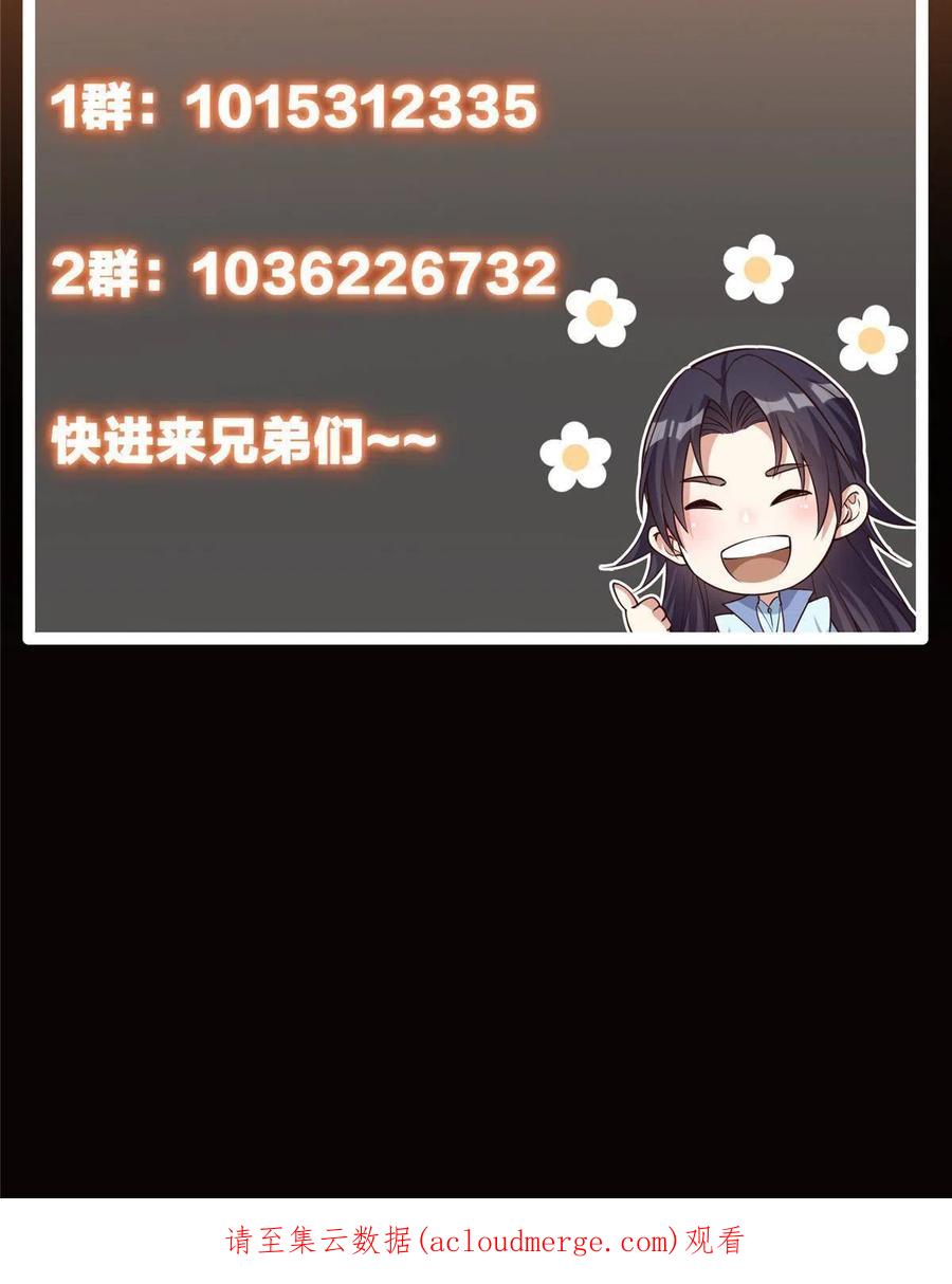 84.jpg