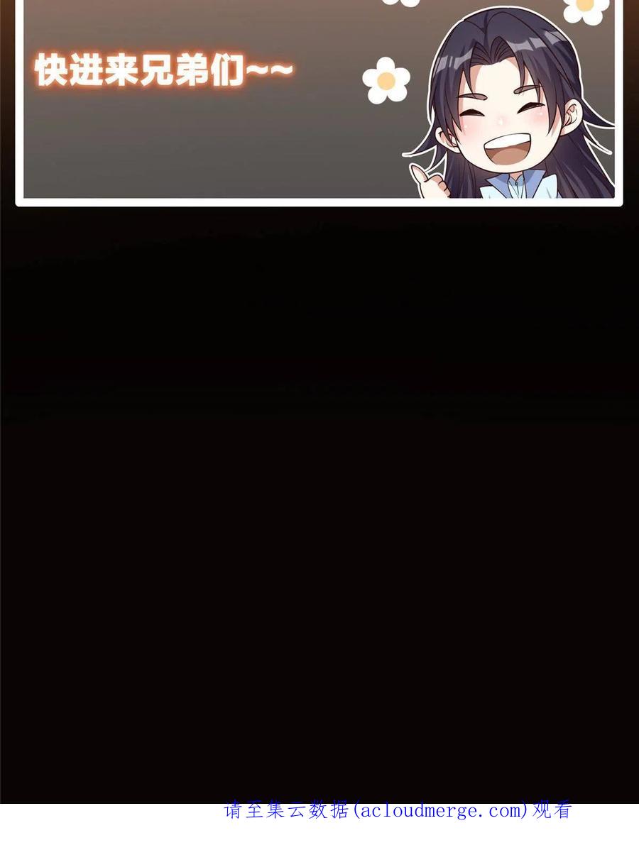 74.jpg