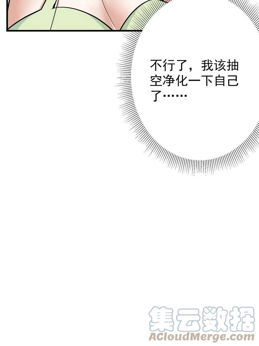 67.jpg