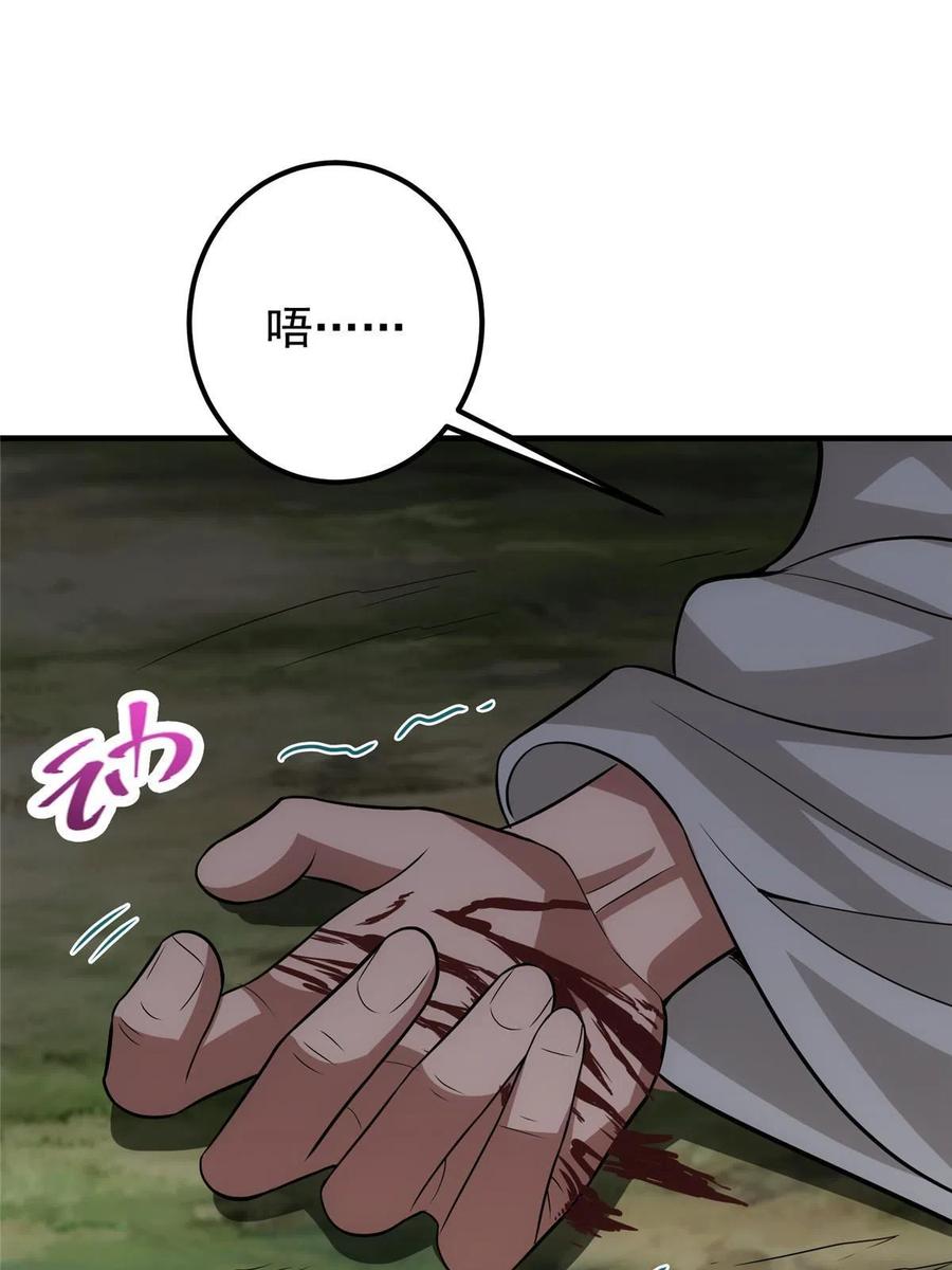 68.jpg