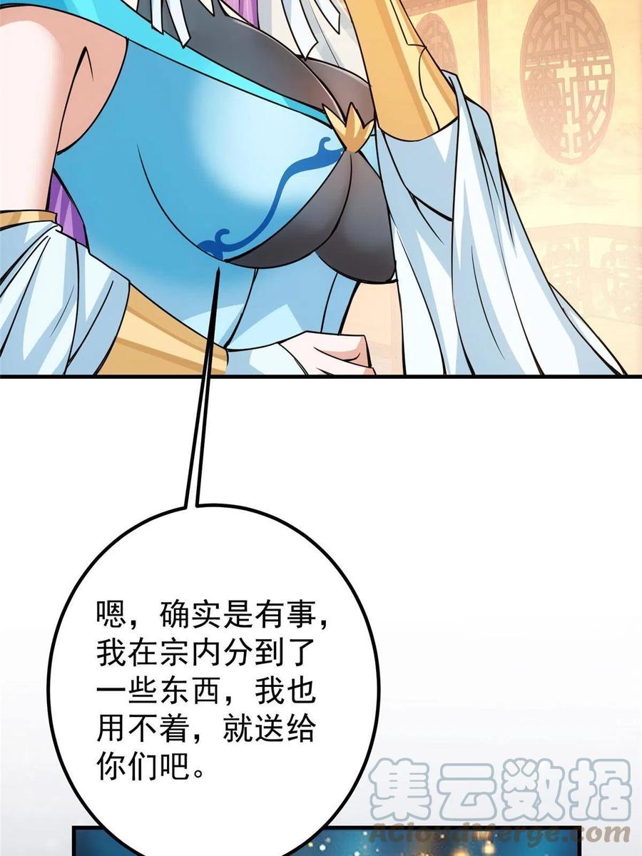 70.jpg