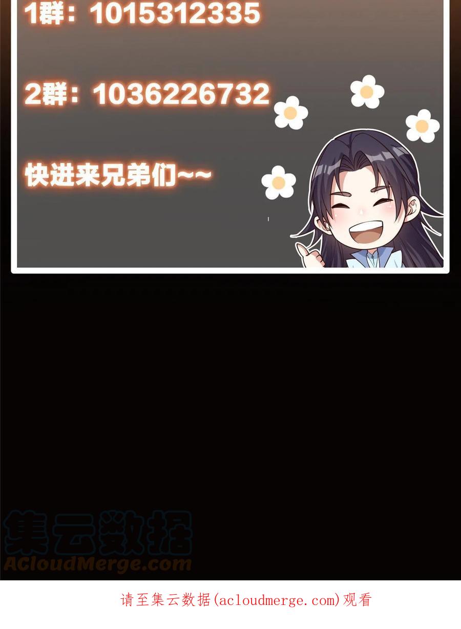 88.jpg