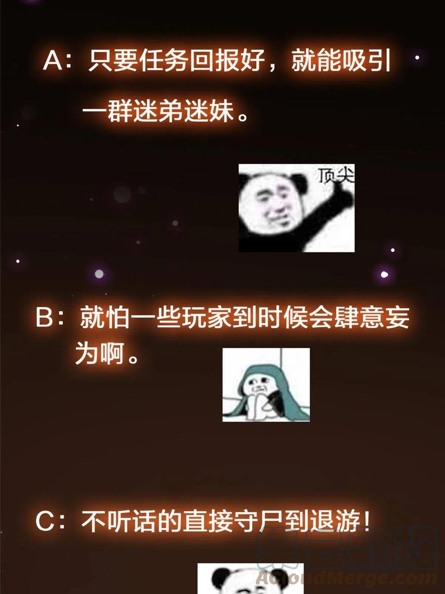 85.jpg
