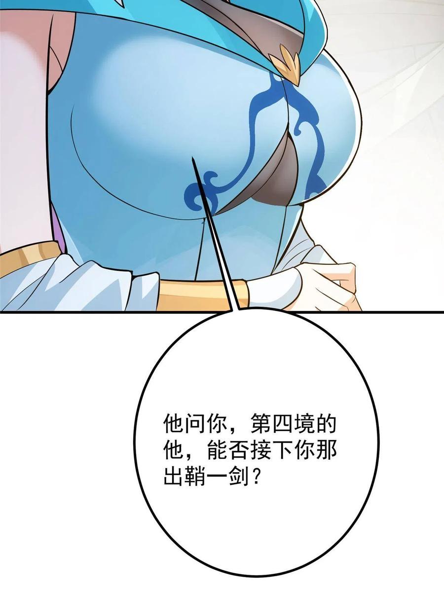 72.jpg