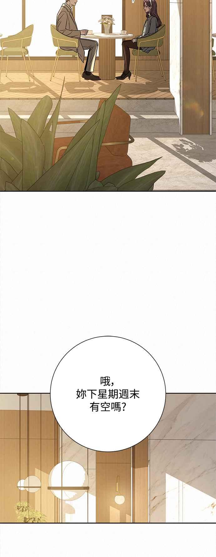 54.jpg