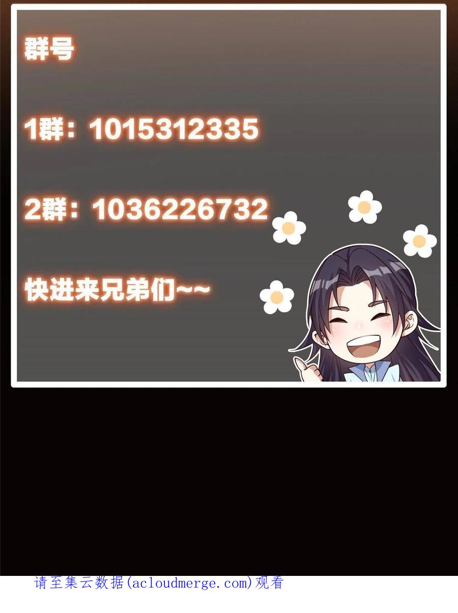 78.jpg