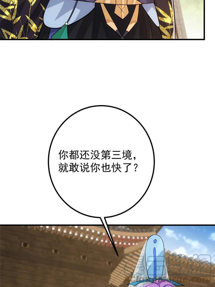 64.jpg
