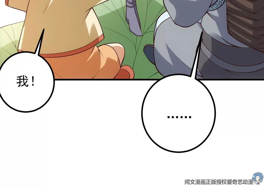 76.jpg