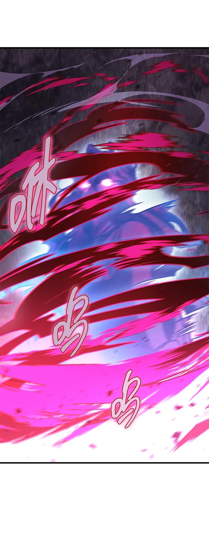 第11话-唯我可见的高塔攻略-goodluck/Sado.(REDICE STUDIO),X-NAME（第12张）