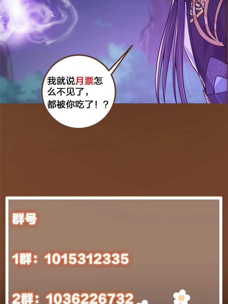 78.jpg