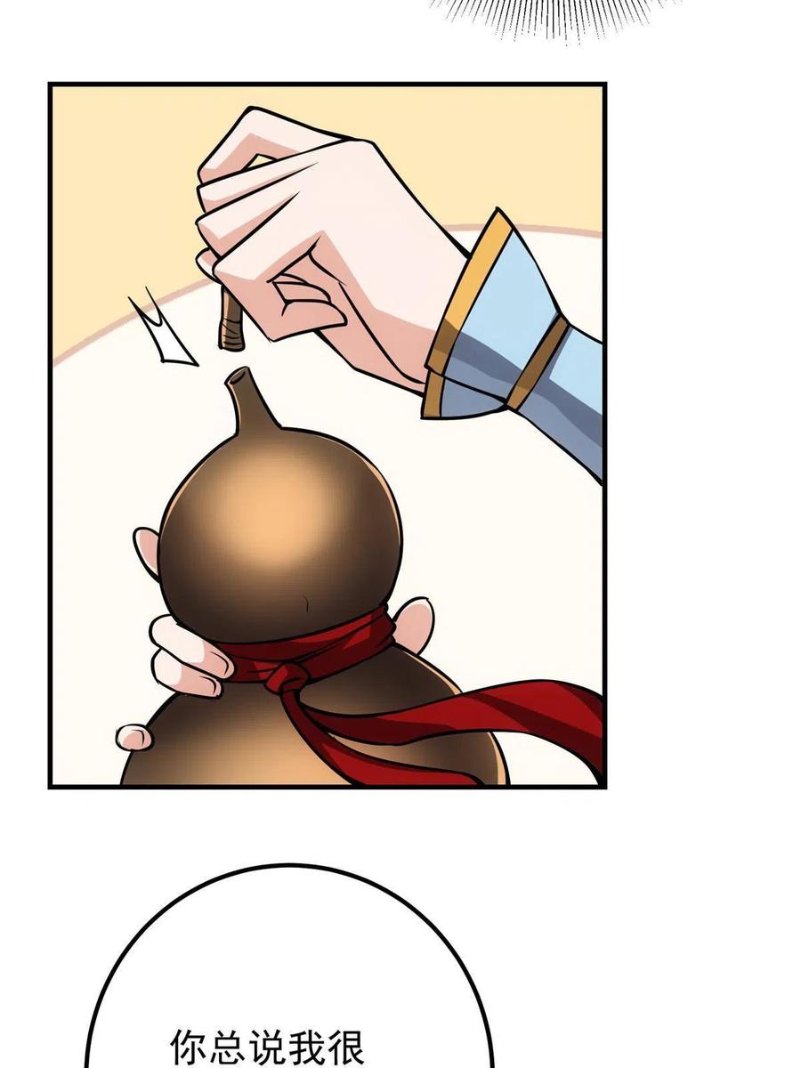 45.jpg
