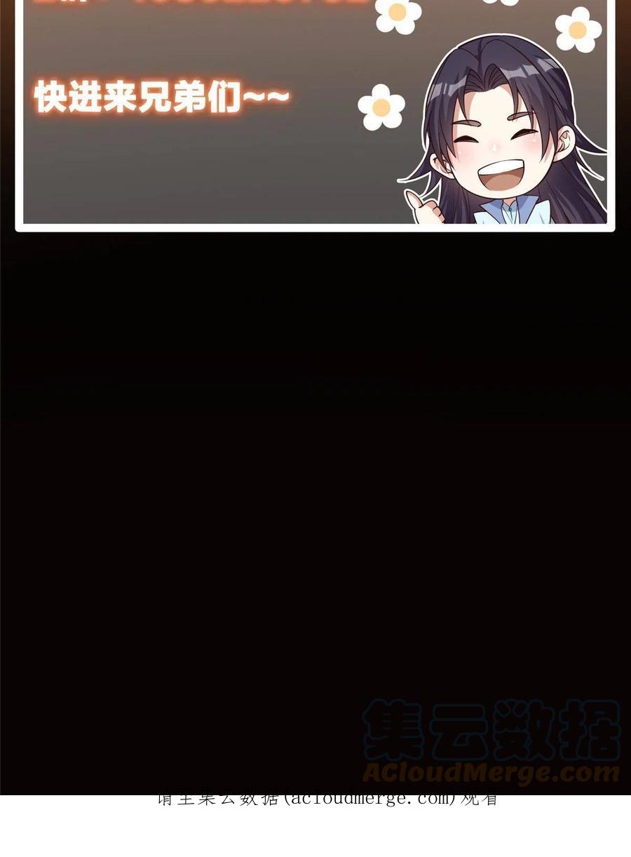 79.jpg