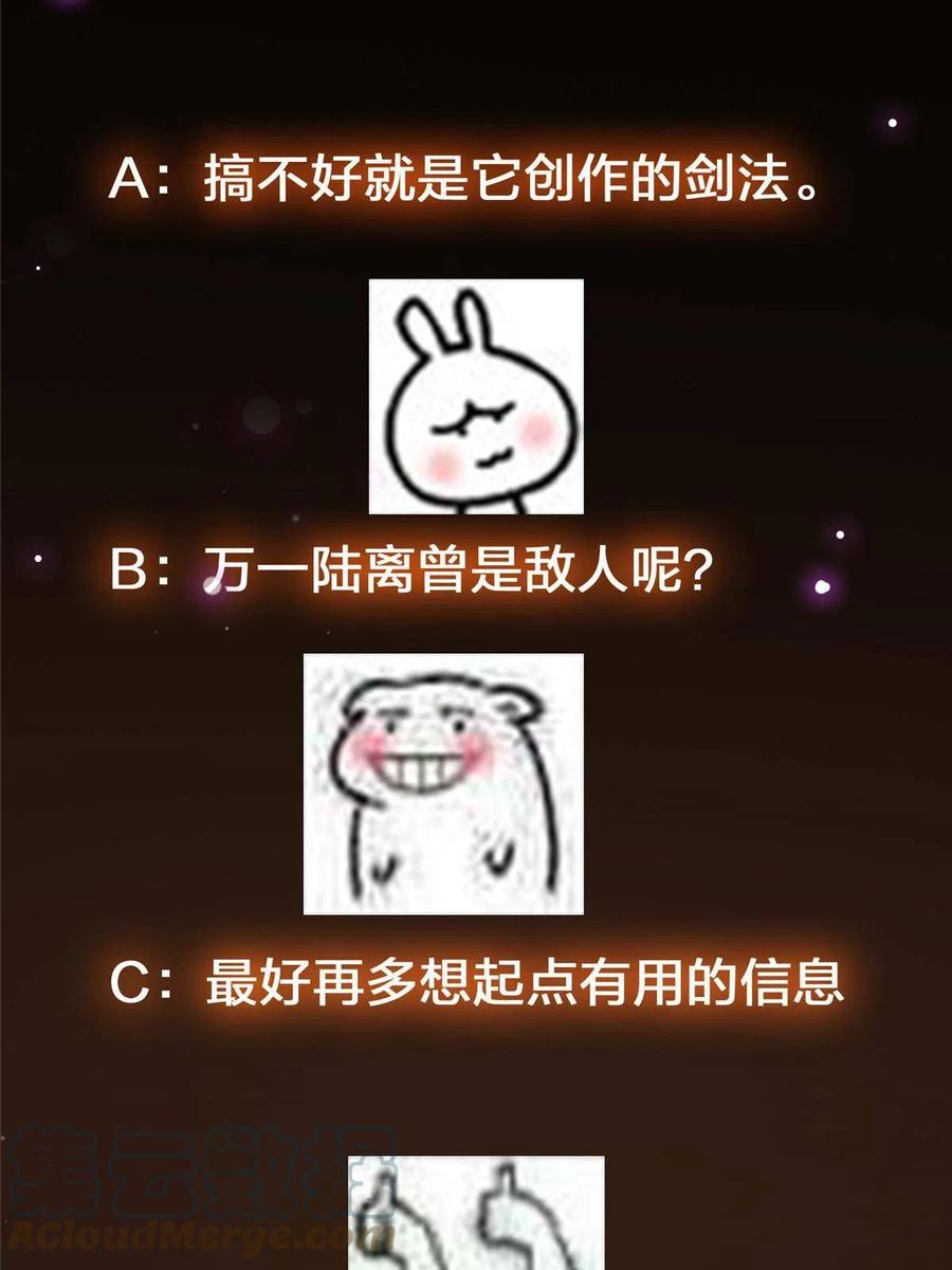 76.jpg