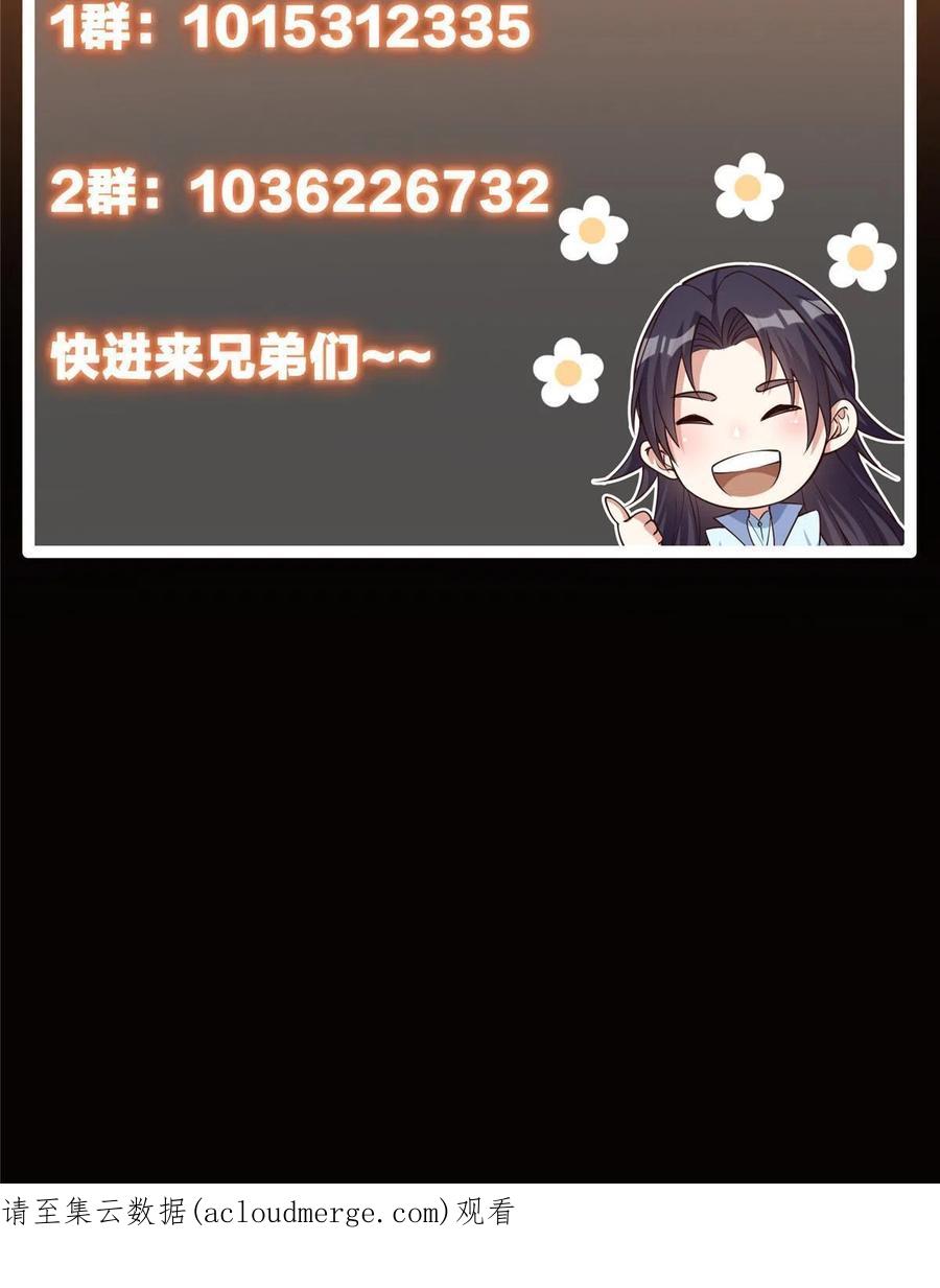 71.jpg