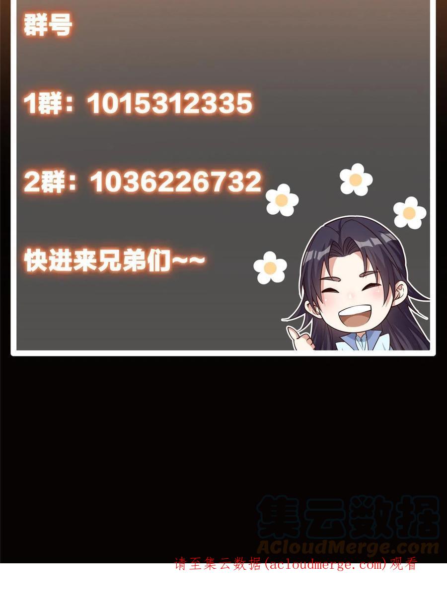 73.jpg