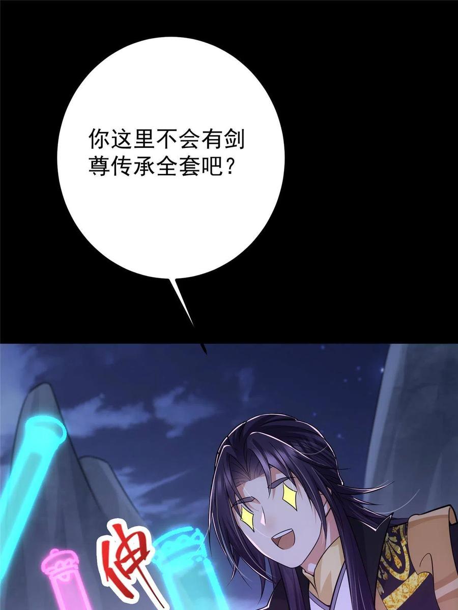 36.jpg