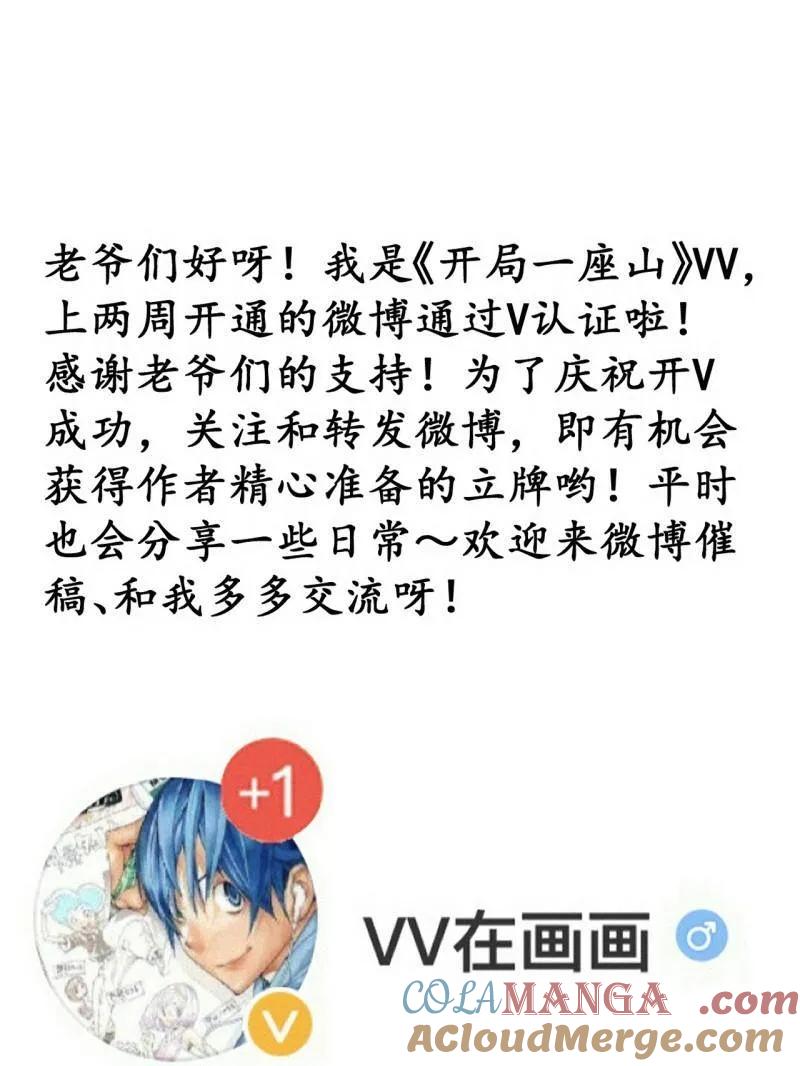 88.jpg