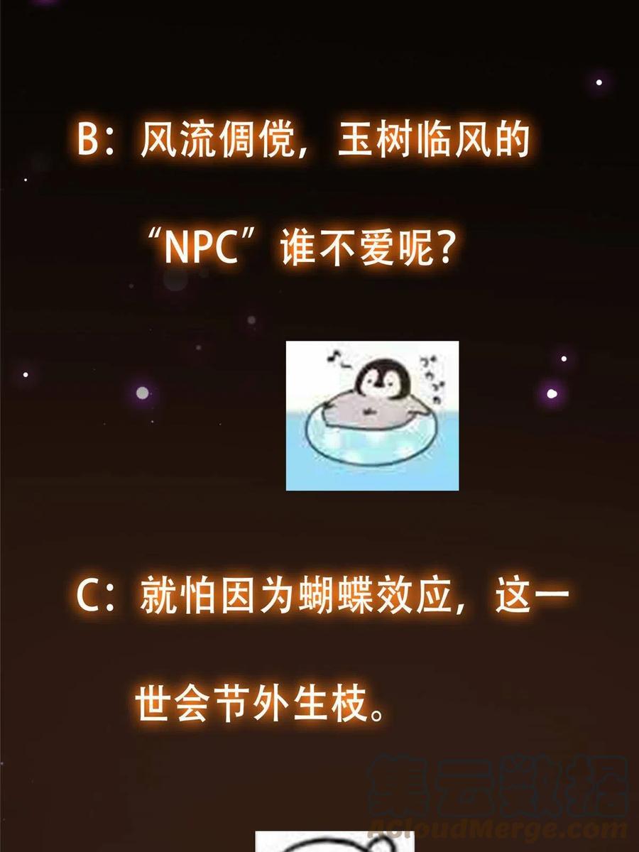 73.jpg
