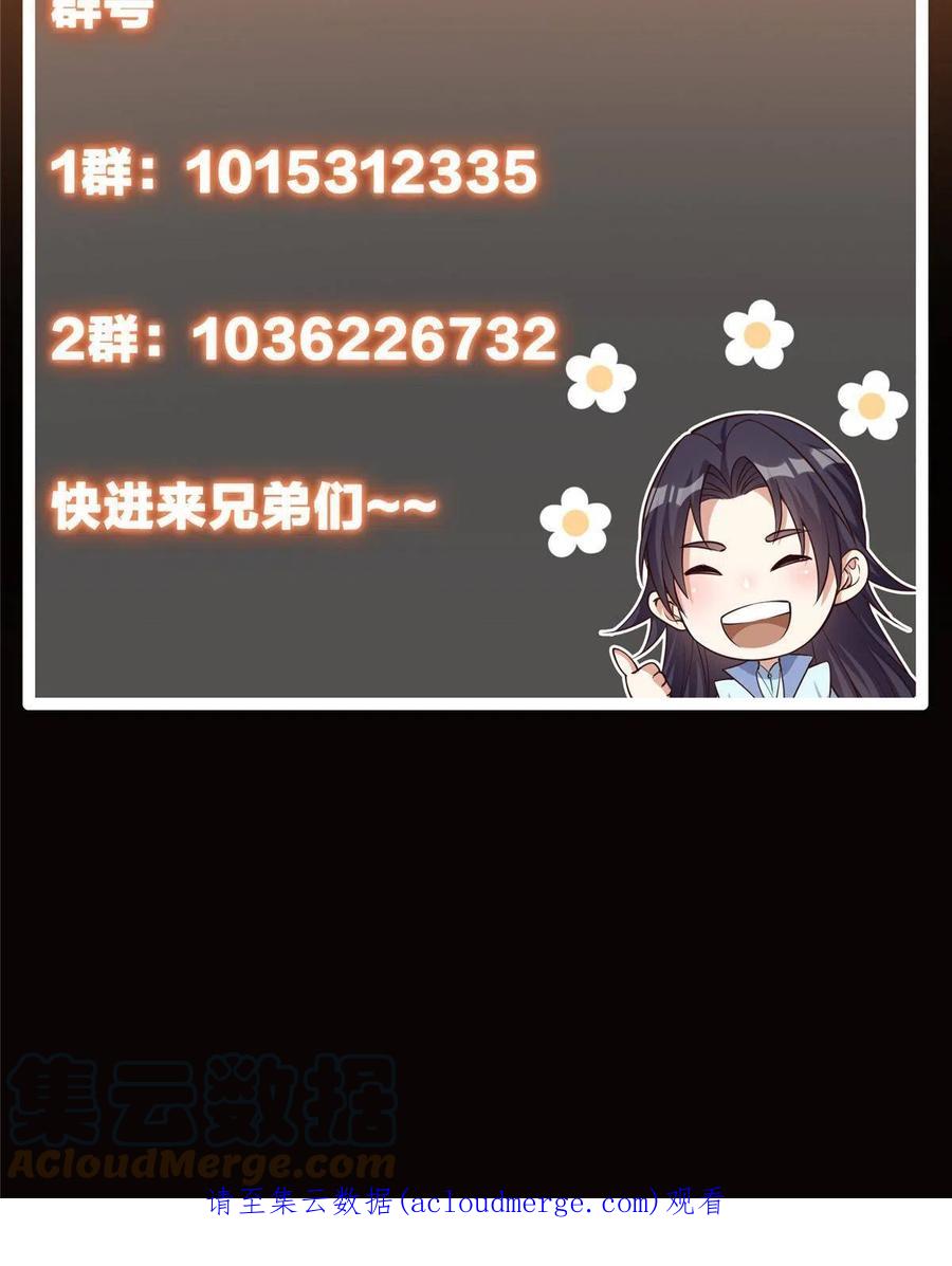 76.jpg