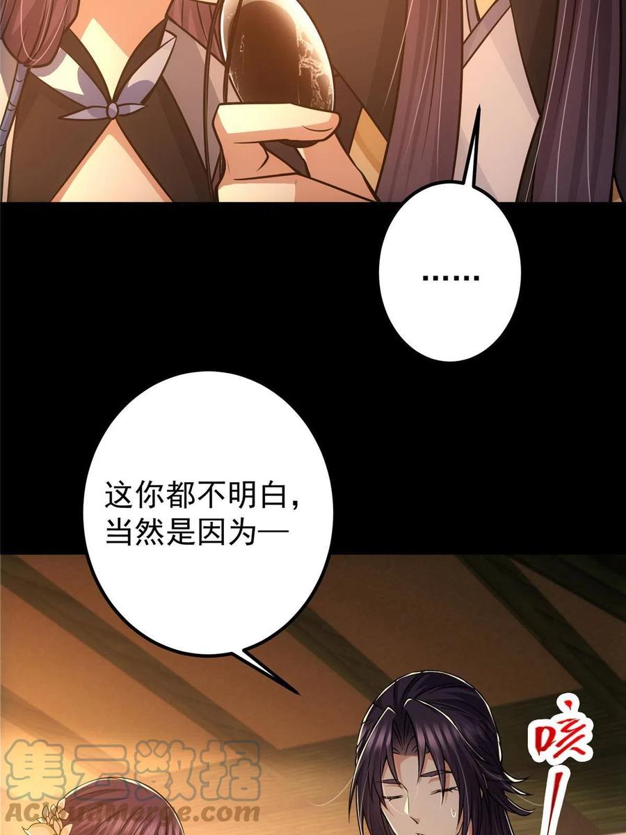 49.jpg