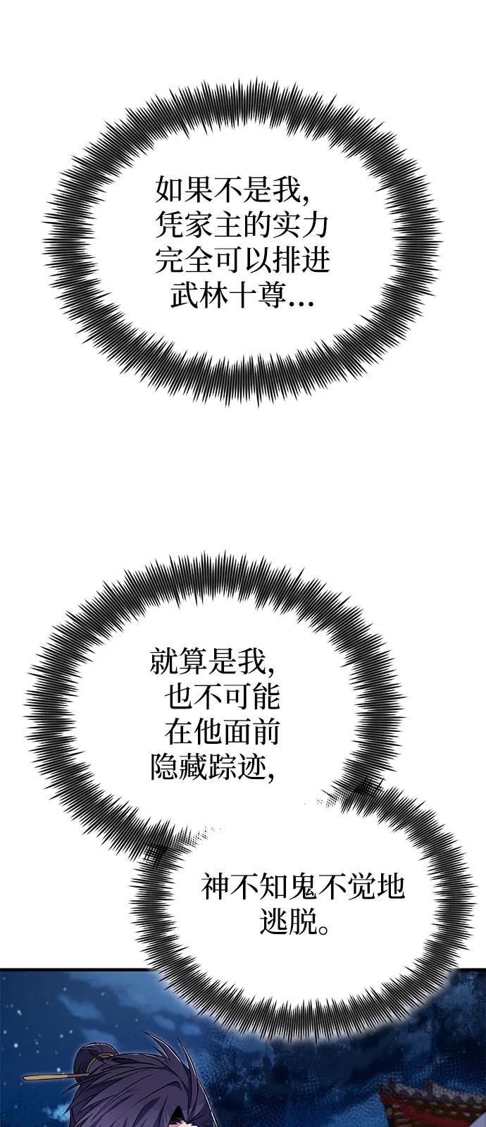 74.jpg