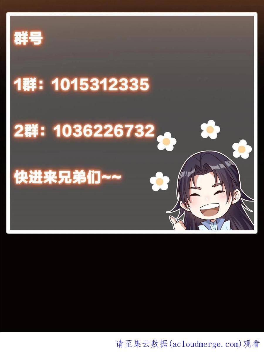 74.jpg