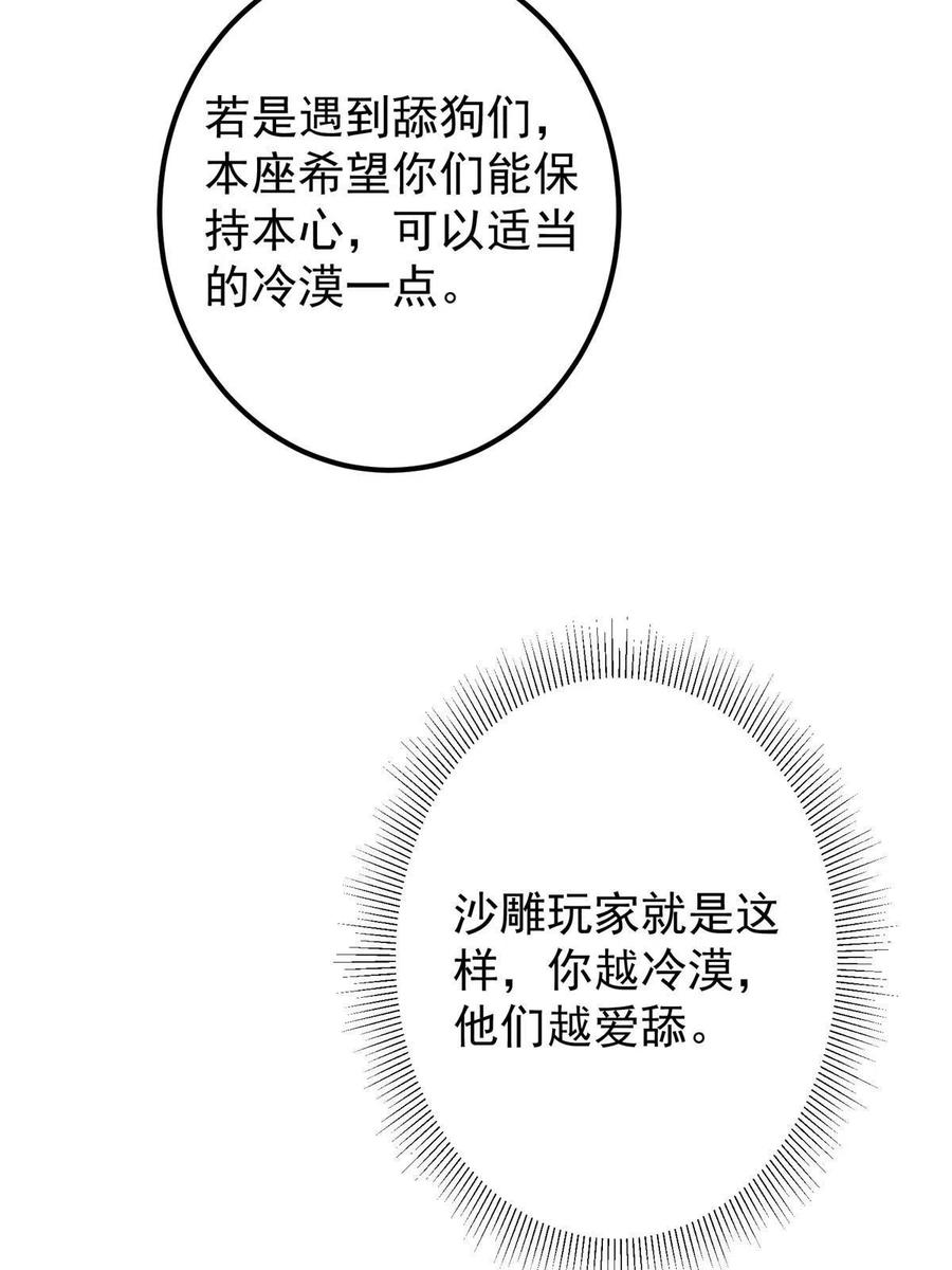 57.jpg