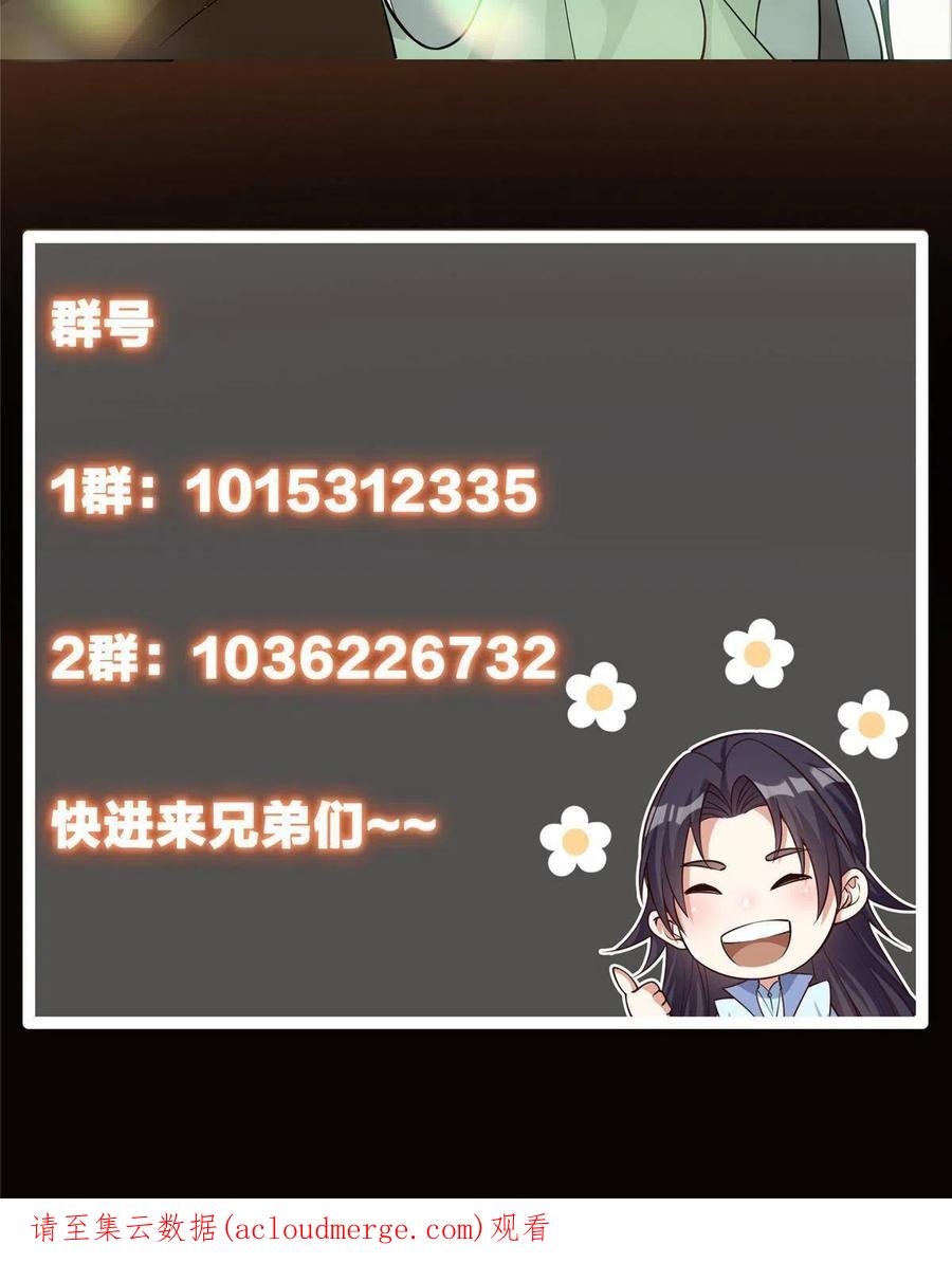 92.jpg