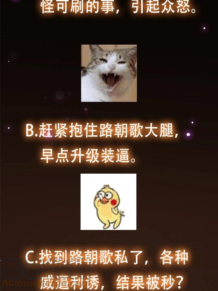 82.jpg