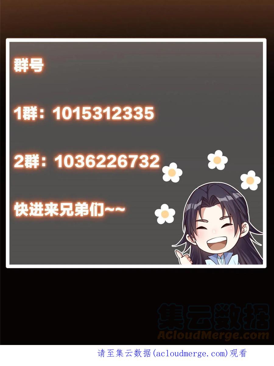 85.jpg