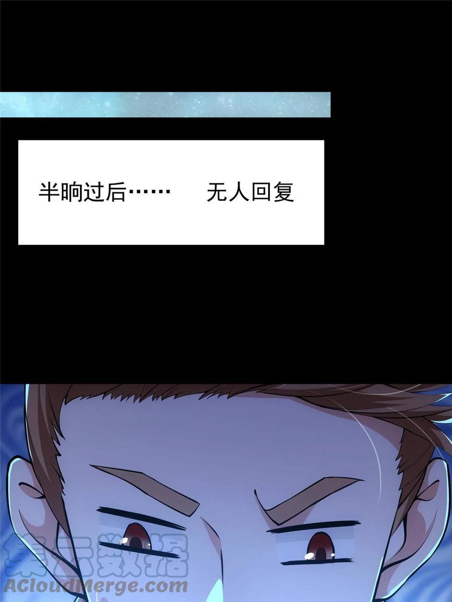 61.jpg
