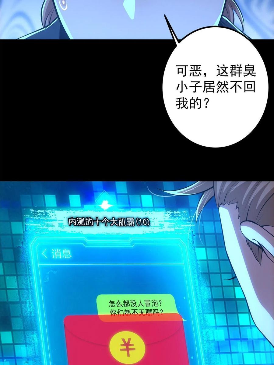 62.jpg