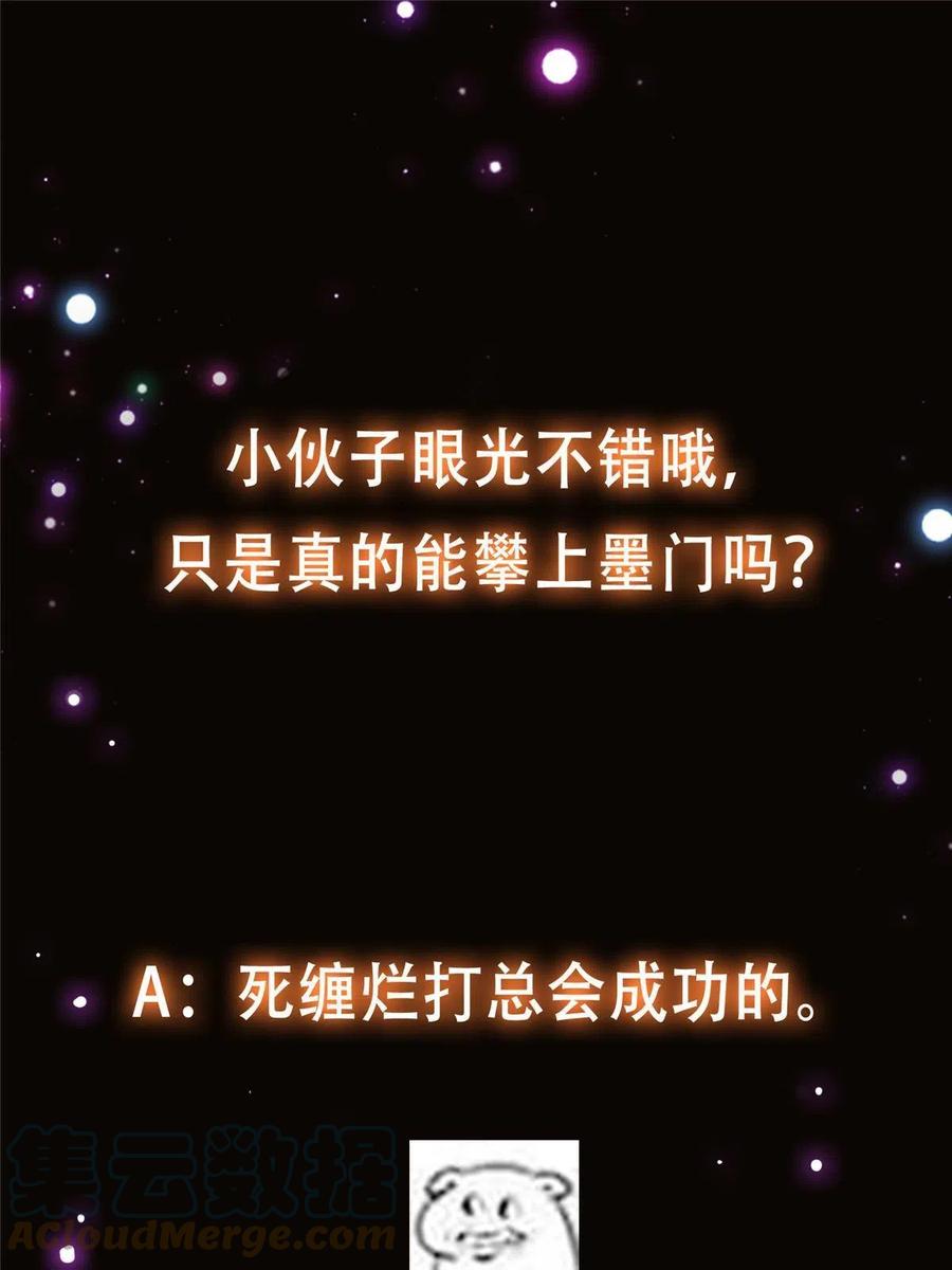 79.jpg