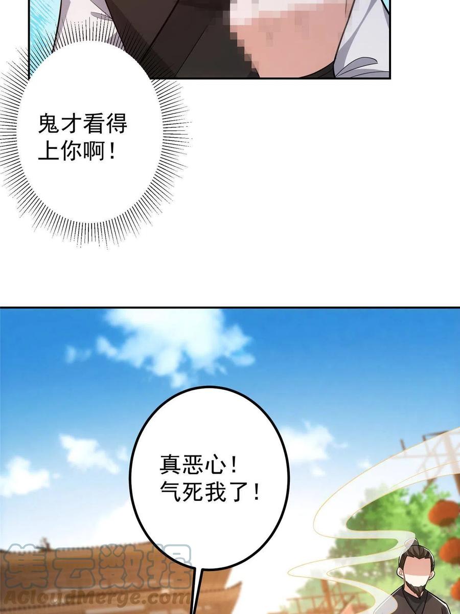 37.jpg