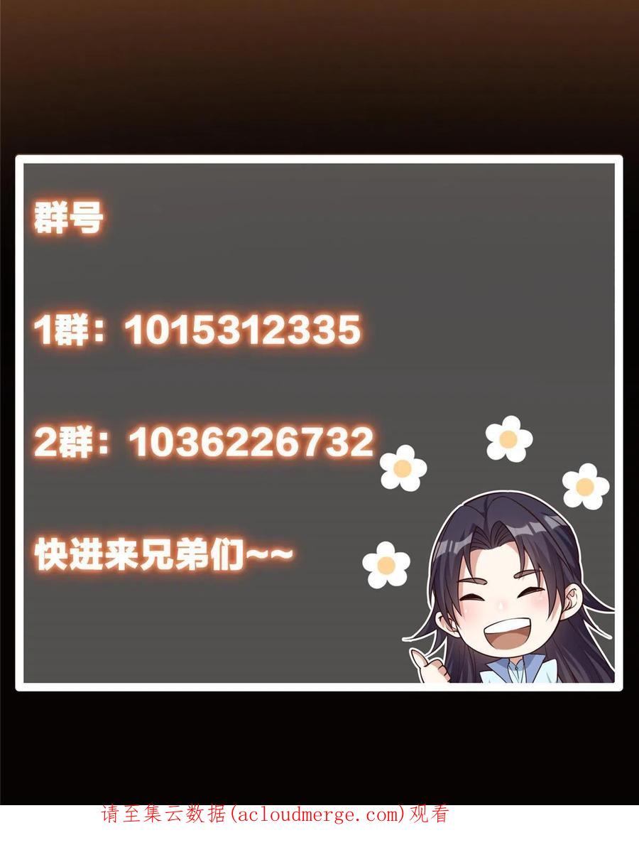 83.jpg